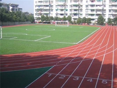 塑胶跑道