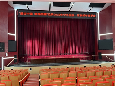 南京紫金大剧院舞台