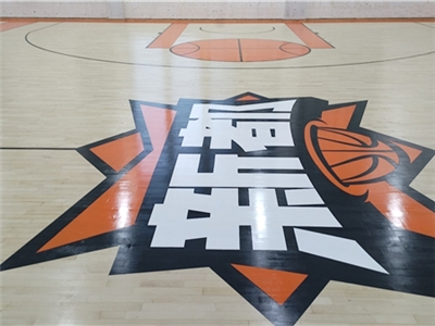 成都新都区新都体育公园木地板翻新