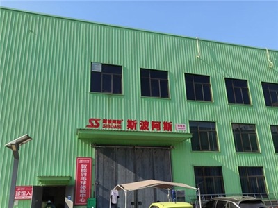 阳羽羽毛球馆